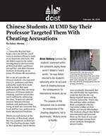 Chinese Students At UMD Say Their Professor Targeted Them With Cheating Accusations